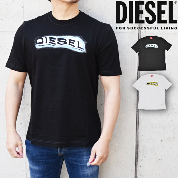楽天市場】DIESEL ディーゼル(柄ロゴ)(Tシャツ・カットソー 楽天市場】DIESEL ディーゼル(柄ロゴ)(Tシャツ・カットソー
