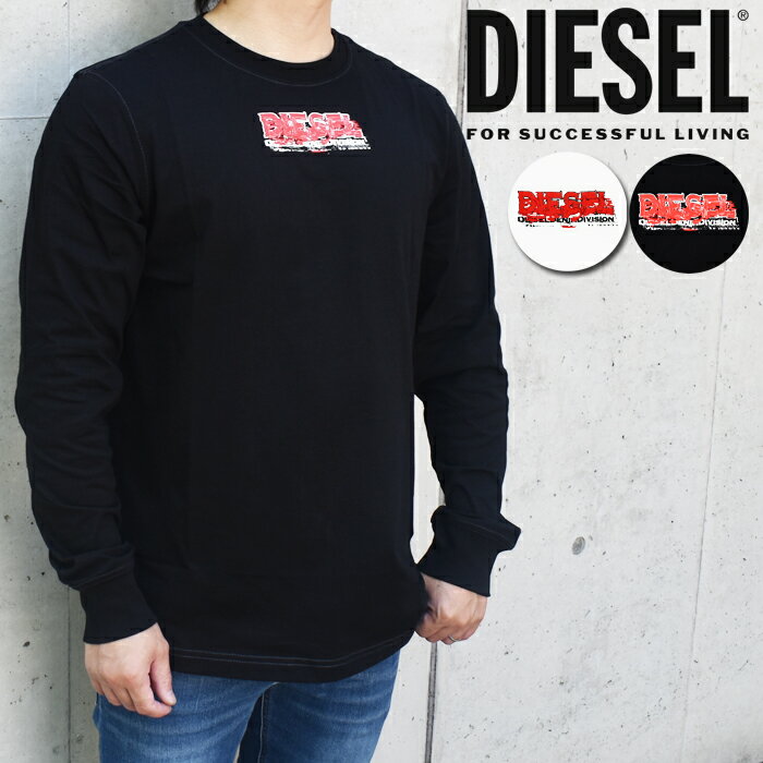 DIESEL ディーゼル ロングTシャツ ロンT 全2色 T-JUST-LS-K2 A12517 0GRAI ディーゼル tシャツ 長袖 ディーゼル ロンt レギュラーフィット