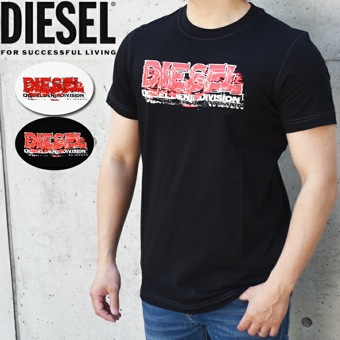 ディーゼル Tシャツ メンズ DIESEL ディーゼル 半袖クルーネックTシャツ 全2色 ディーゼル tシャツ A12498 0GRAI T-DIEGOR-K70 スリムフィット