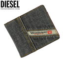 ディーゼル 財布（メンズ） DIESEL ディーゼル 二つ折り財布 ブラックデニム X08450 P4493 HIRESH S ディーゼル ディーゼル 財布 diesel 財布 メンズ レディース