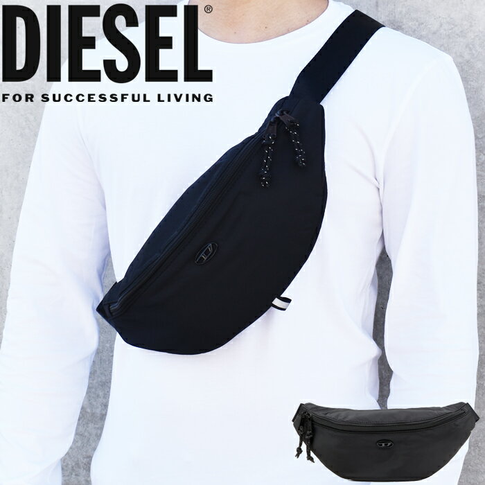 DIESEL ディーゼル ボディバッグ ベル