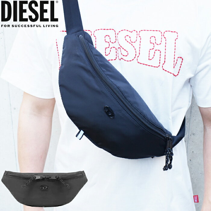 楽天市場】diesel ベルト（バッグ｜バッグ・小物・ブランド雑貨）の通販