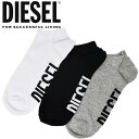 【メール便可】DIESEL 