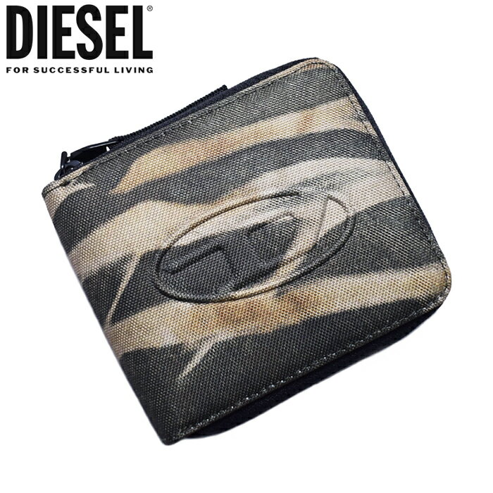 ディーゼル 二つ折り財布（メンズ） DIESEL ディーゼル ラウンドファスナー二つ折り財布 グリーン系マルチカラー ZIPPY HIRESH XS X09005 P4633 T2285 ディーゼル 財布 diesel 財布 メンズ レディース