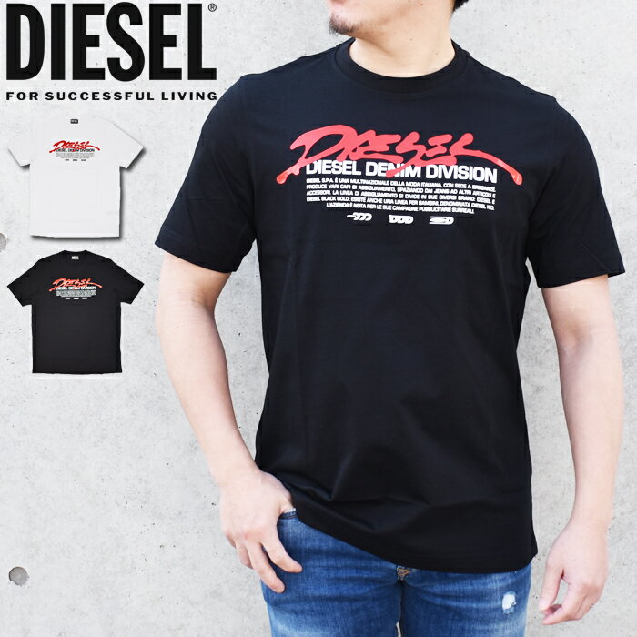 XL/【即決】新品 DIESEL ディーゼル ロゴ Tシャツ DIEGO-B6 メンズ レディース ブランド カットソー ブラック