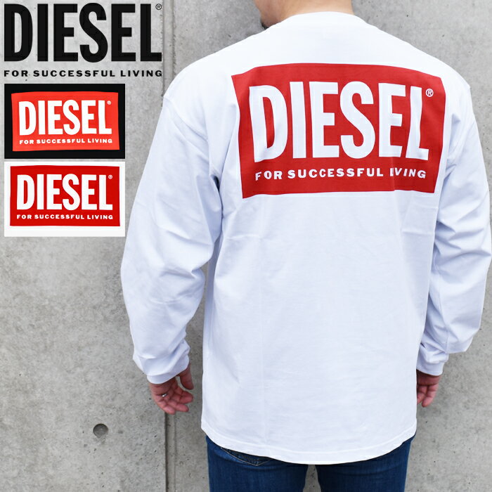楽天市場】ディーゼル ロンt（メンズファッション）の通販
