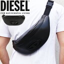 ディーゼル ボディバッグ メンズ DIESEL ディーゼル ボディバッグ ウエストポーチ Black/ブラック X09884 P5925 T8013 ディーゼル バッグ diesel バッグ HOLI-D BELT BAG ディーゼル ボディバッグ