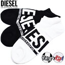 【メール便】DIESEL ディーゼル 靴下 メンズ コットン アンクルソックス 3足セット 全2色 スニーカーソックス 00SI8H 0EGBH DIESEL 靴下 3枚パック 3PACK アンクル丈ソックス メンズ レディース ユニセックス