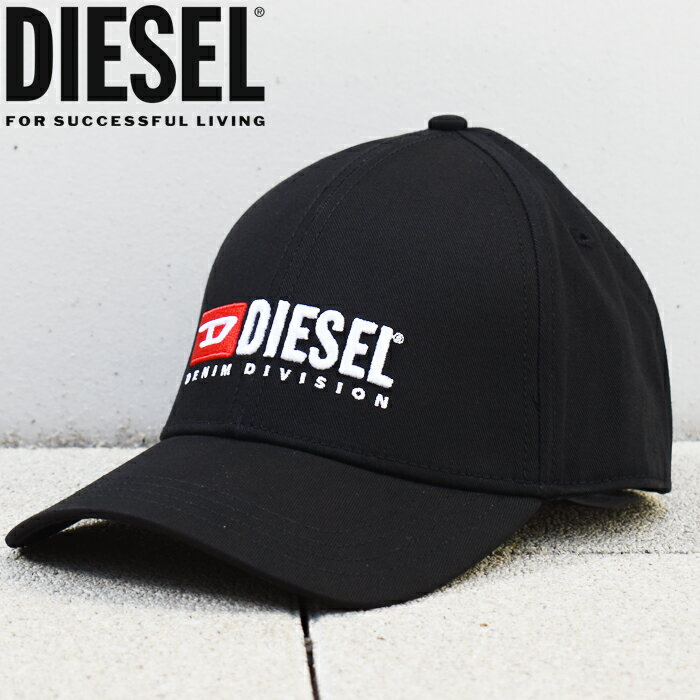 ディーゼル ニット帽 メンズ DIESEL ディーゼル ベースボールキャップ CORRY DIV HAT ブラック A03699 0JCAR ディーゼル 帽子 ディーゼル キャップ ユニセックス