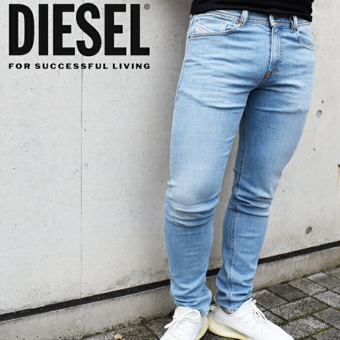 DIESEL ディーゼル スキニーデニム ジーンズ ウォッシ