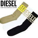 DIESEL ディーゼル 靴下 メンズ リブ ハイソックス 3足セット 00SAYJ 0QATV E6397 DIESEL 靴下 メンズ 靴下 ソックス 3枚セット ミドルソックス ロゴ