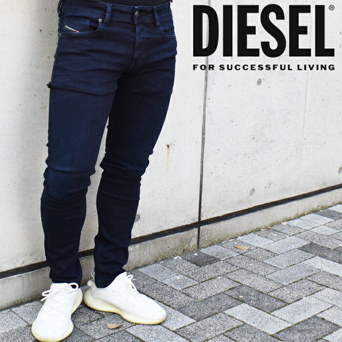 DIESEL ディーゼル スキニーデニム ジーンズ インディゴブルー SLEENKER 00SWJE 0095X ディーゼル デニムメンズ ディーゼル デニム L.30 ストレッチスキニー