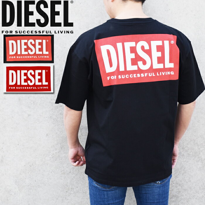 楽天市場】DIESEL ディーゼル（柄プリント）（Tシャツ・カットソー