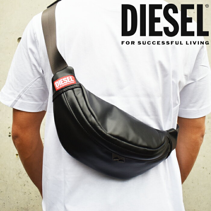 DIESEL ディーゼル ボディバッグ ベルトバッグ ブラック X09375 P5184 T8011 ディーゼル バッグ diesel バッグ RAVE BELT BAG