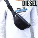 DIESEL ディーゼル ボディバッグ ベルトバッグ ブラック X08729 P4640 T8013 ディーゼル バッグ diesel バッグ D.90 Belt Bag