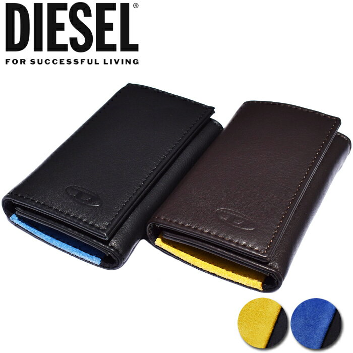 ディーゼル キーケース DIESEL ディーゼル 6連キーケース キーリング付き 全2色 X08425 P0685 KEYCASE II ディーゼル キーケース diesel キーケース