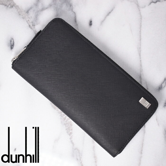 ダンヒル 長財布（メンズ） Dunhill ダンヒル ラウンドファスナー長財布 Plain プレーン ブラック ダンヒル 財布 ダンヒル 長財布 父の日ギフト 23F2P15PS