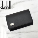 Dunhill ダンヒル 6連キーケース Sidecar