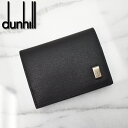 Dunhill ダンヒル コインケース 小銭