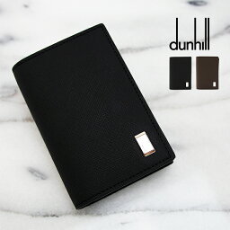 ダンヒル 名刺入れ（メンズ） Dunhill ダンヒル 名刺入れ カードケース Plain プレーン 全2色 22R2P11PS ダンヒル 名刺入れ ダンヒル カードケース 父の日ギフト