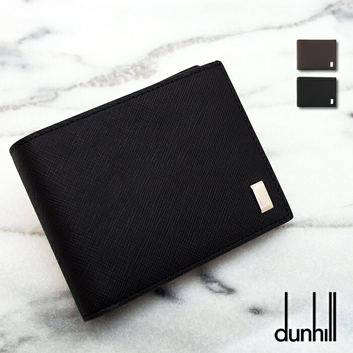 ダンヒル 二つ折り財布（メンズ） Dunhill ダンヒル 二つ折り財布 Plain プレーン 全2色 22R2P10PS ダンヒル 財布 父の日ギフト