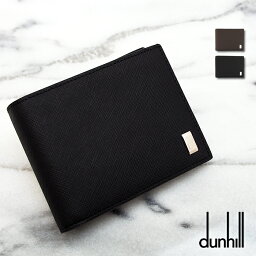 ダンヒル 本革財布 メンズ Dunhill ダンヒル 二つ折り財布 Plain プレーン 全2色 22R2P10PS ダンヒル 財布 父の日ギフト