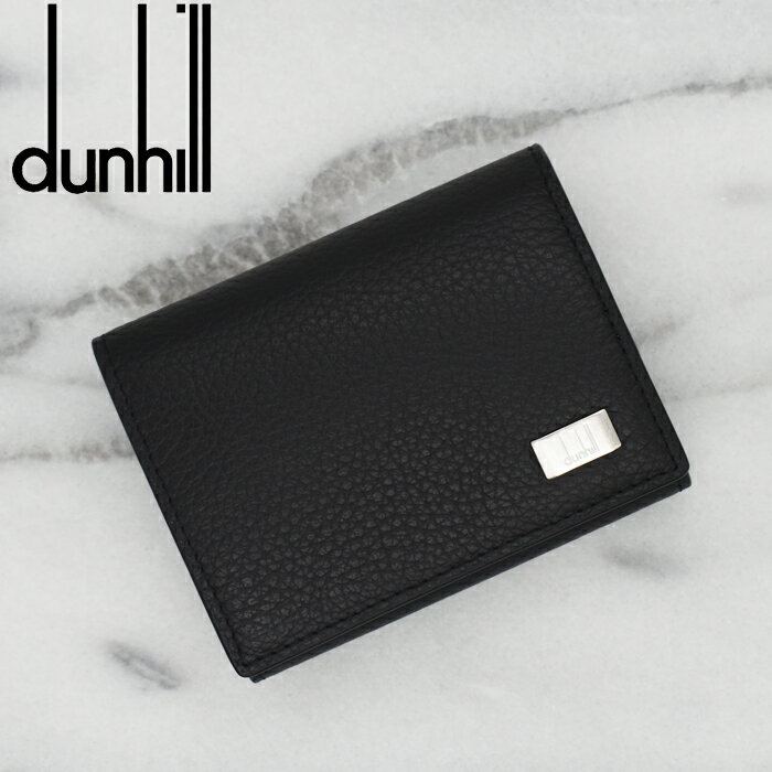 アボリティーズ Dunhill ダンヒル レザーコインケース 小銭入れ AVORITIES アボリティーズ ブラック 19F2980AV001R ダンヒル 財布 父の日ギフト コインケース メンズ ダンヒル コインケース ダンヒル アヴォリティーズ