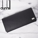 Dunhill ダンヒル レザー長財布 AVORITIES アボリティーズ ブラック 19F2910AV001R ダンヒル 財布 ダンヒル 長財布 父の日ギフト アヴ..