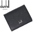 ダンヒル Dunhill ダンヒル コインケース BELGRAVE ベルグレイヴ BLACK DU22R2025ER 小銭入れ ダンヒル 財布 父の日ギフト D BELGRAVE OPTICAL ベルグレイブ オプティカル