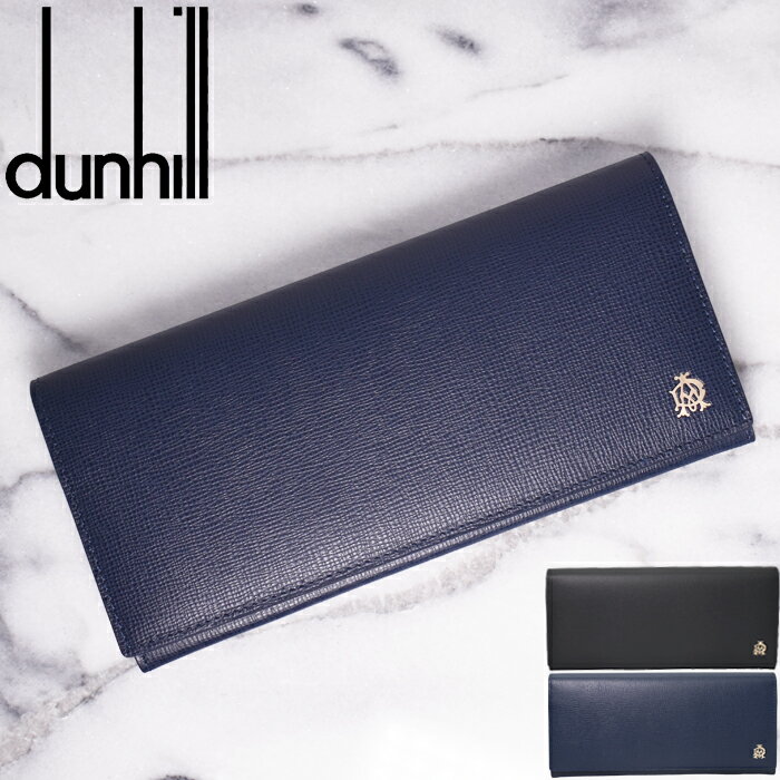 ダンヒル 革長財布 メンズ Dunhill ダンヒル レザー長財布 FULHAM フルハム 全2色 L2S810A 20R2B10MF ダンヒル 財布 ダンヒル 長財布 父の日ギフト