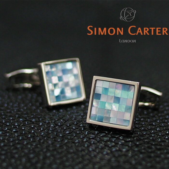 楽天MEN’S　JACKSIMON CARTER サイモンカーター カフス カフリンクス カフスボタン SMALL SQUARE CHEQUER BLUE MOP/ブルー×シルバー サイモンカーター カフス カフスボタン メンズ スクエアカフス 結婚式 ビジネス プレゼント 贈り物 おしゃれ ブランド サイモンカーター カフスリンクス