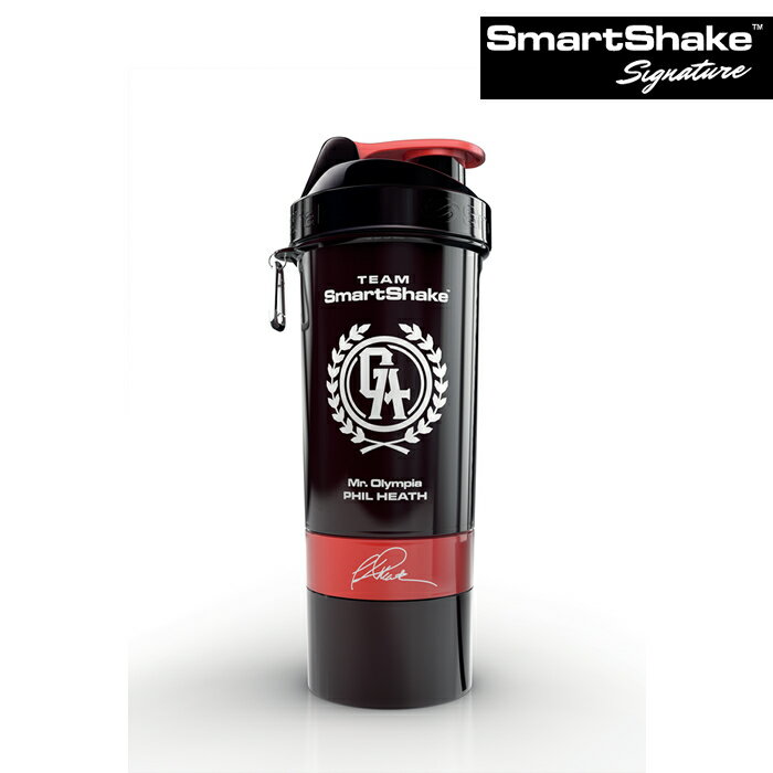SmartShake スマートシェイク シグネチャー フィル・ヒース エディション 800ml プロテインシェイカー ブラック×レッド　スムージーシェイカー サプリメントケース ピルケース プロテインシェーカー プロテイン容器 筋トレ ジム