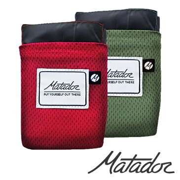 Matador マタドール　超軽量コンパクトレジャーシート　全2色　2人でゆったり座れる大きさ Pocket Blanket レジャーマット 折り目ガイド付き　