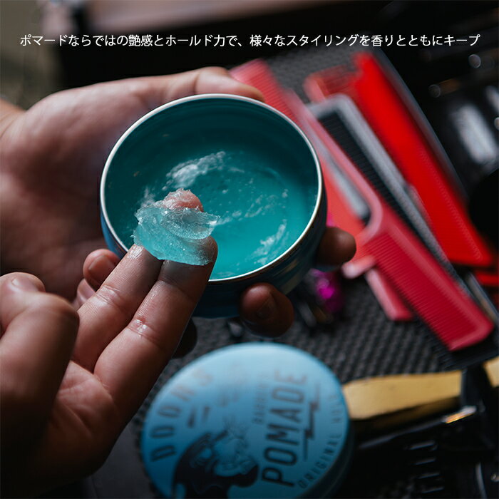 DOORS �ɥ����� ���ꥸ�ʥ�ݥޡ��� 120g ��ȱ�� ���� �����ݥޡ���