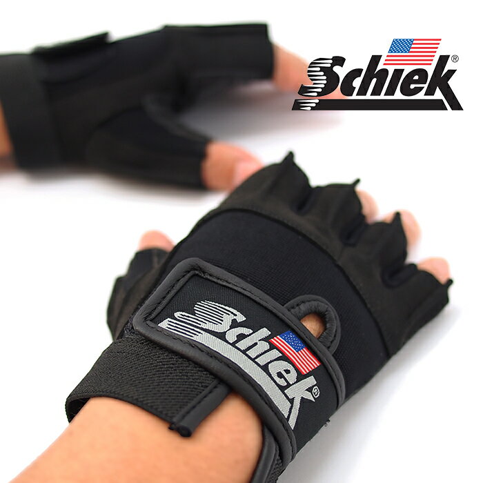 Schiek シーク プレミアムシリーズグローブ ブラック トレーニンググローブ Model715 筋トレ ジム ウエイトトレーニング シーク リフティンググロ...