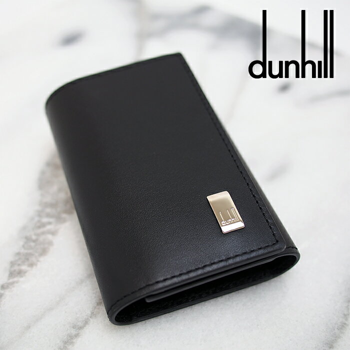 ダンヒル キーケース（メンズ） Dunhill ダンヒル 6連キーケース Sidecar サイドカー ブラック 19F2F50AT 001R Sidecar/Black ダンヒル キーケース 父の日ギフト