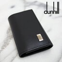 Dunhill ダンヒル 6連キーケース Sidecar