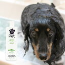 John Paul Pet ジョンポールペット ティートリーシャンプー 473.2ml 16oz TeaTree Shampoo