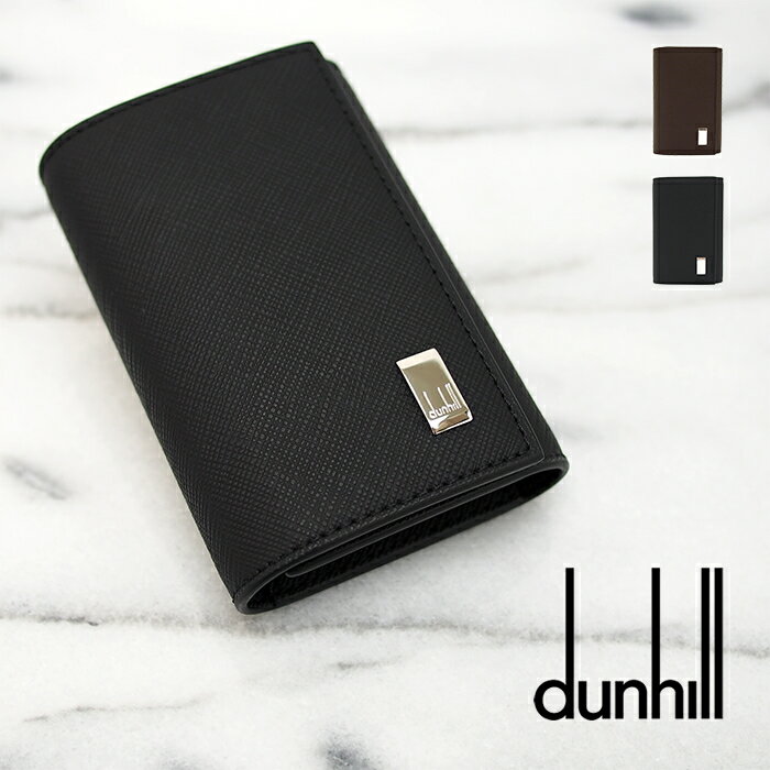 ダンヒル キーケース（メンズ） Dunhill ダンヒル 6連キーケース Plain プレーン 全2色 22R2P14PS ダンヒル キーケース 父の日ギフト