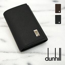 ダンヒル Dunhill ダンヒル 6連キーケース Plain プレーン 全2色 22R2P14PS ダンヒル キーケース 父の日ギフト