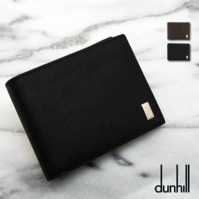 Dunhill ダンヒル 二つ折り財布 Plain プレーン 全2色 22R2P10PS ダンヒル 財布 父の日ギフト