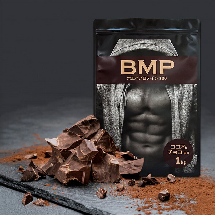 BMP�ץ��ƥ��� �����������祳��̣ 5kg ���� �ڥȥ� ���β�¤ �ץ��ƥ��� 1kg��5 �������å� �ץ��ƥ��� ����̵�� �ܥǥ��ᥤ�� ���� WPC�ۥ����ץ��ƥ��� ������