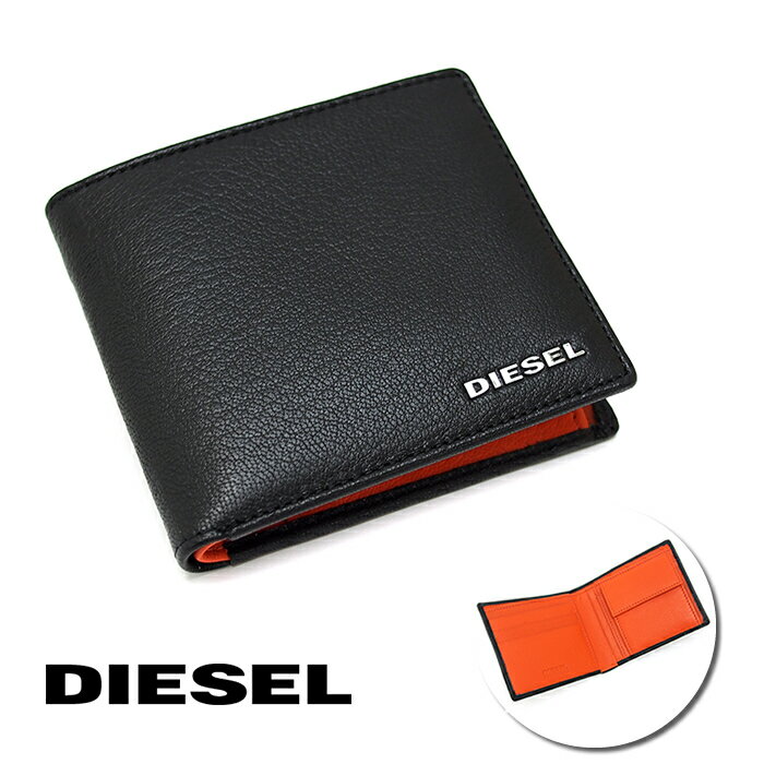 DIESEL ディーゼル 二つ折り財布 小銭入れ付 HIRESH S ブラック×オレンジ X05601 P1752 H6818 ディーゼル 財布 diesel 財布 メンズ レディース