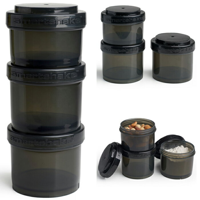 SmartShake スマートシェイク ストレージ 3個セット プロテイン容器 筋トレ ジム サプリメント ケース サプリメント ストレージ ボックス ピルケース 多用途収納用 小分け 薬ケース 携帯用 薬ストレージ ピルボックス 持ち運び