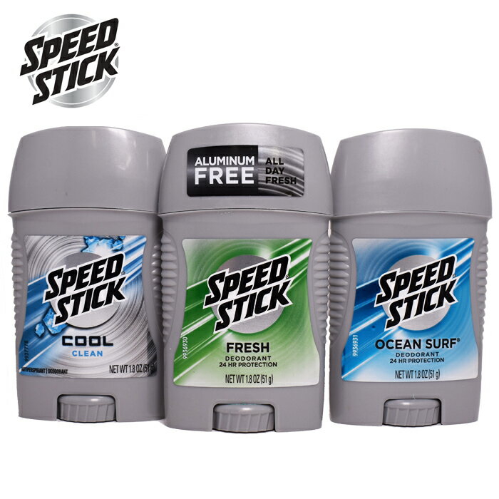 Speed Stick スピードスティック デオドラントスティック 全3フレグランス 制汗剤 51g 1.8oz