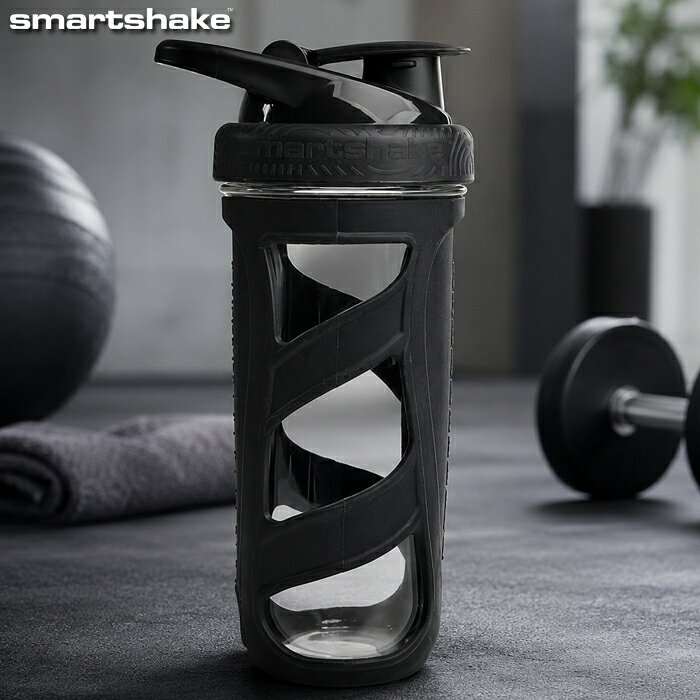 SmartShake スマートシェイク シリフォース グラス 700ml / 24oz ブラック プロテインシェイカー 耐熱ガラス スムージーシェイカー 果実水 プロテインシェーカー ハンドル付き 筋トレ ジム 衛生的 耐久性 Reforce Glass 電子レンジ対応