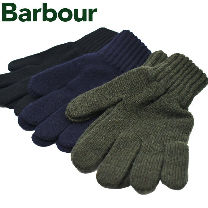 手袋 メンズ（5000円程度） BARBOUR バブアー ラムズウール グローブ 手袋 LAMBSWOOL GLOVES 全3色 MGL0006 メンズ レディース 手袋 グローブ プレゼント 防寒