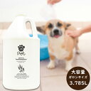 John Paul Pet ジョンポールペット オートミールリンス ガロン 3.785L 1 US Gallon Oatmeal Conditioning Rinse