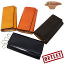 【アウトレット B品】IL Bussetto イル・ブセット イタリアンレザー 4連キーケース 全4色 イルブセット