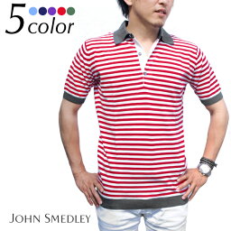 ジョンスメドレー ポロシャツ （メンズ） JOHN SMEDLEY ジョンスメドレー スリムフィット ボーダー半袖ポロシャツ JAEDON 全5色 ポロシャツ メンズ